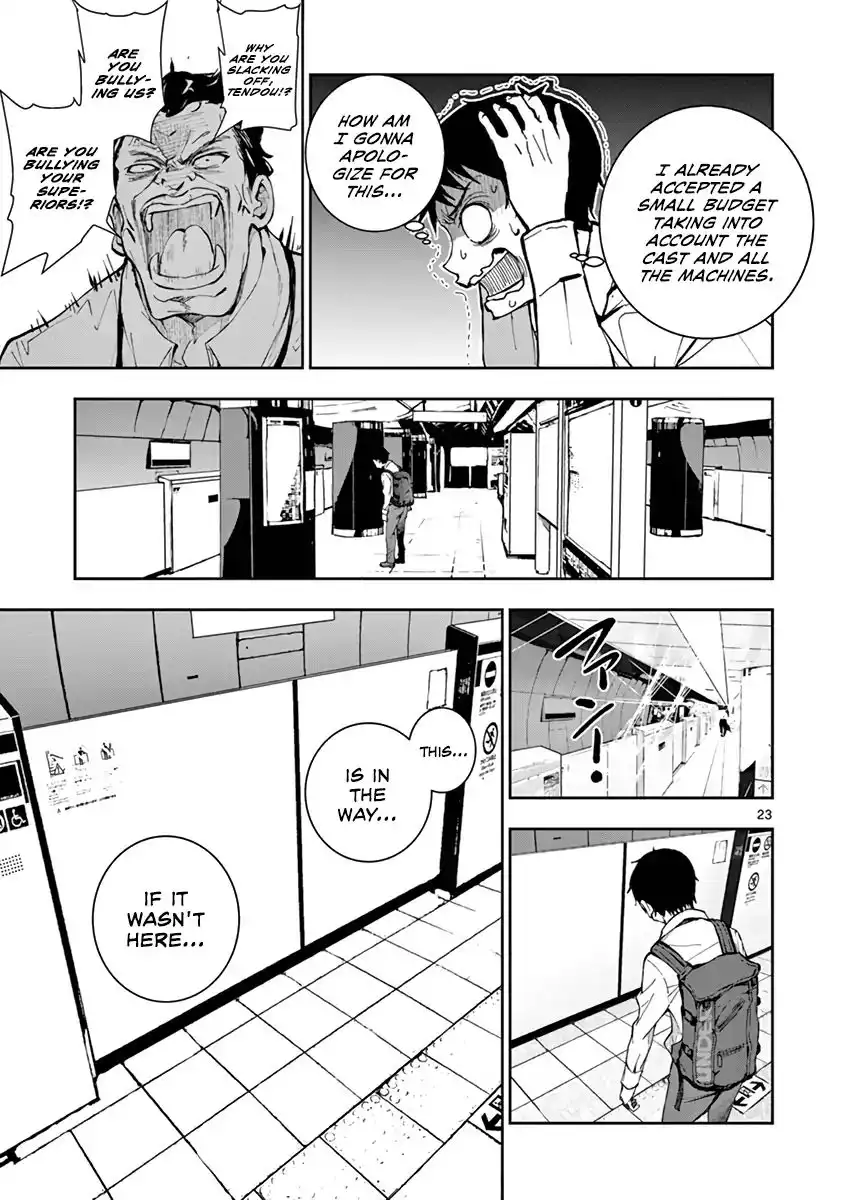 Zombie 100 ~Zombie ni Naru Made ni Shitai 100 no Koto~ Chapter 1 26